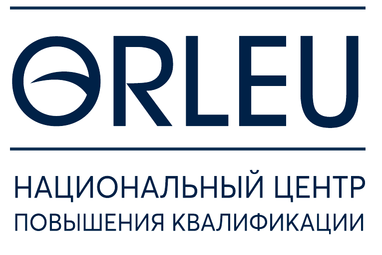 Өрлеу